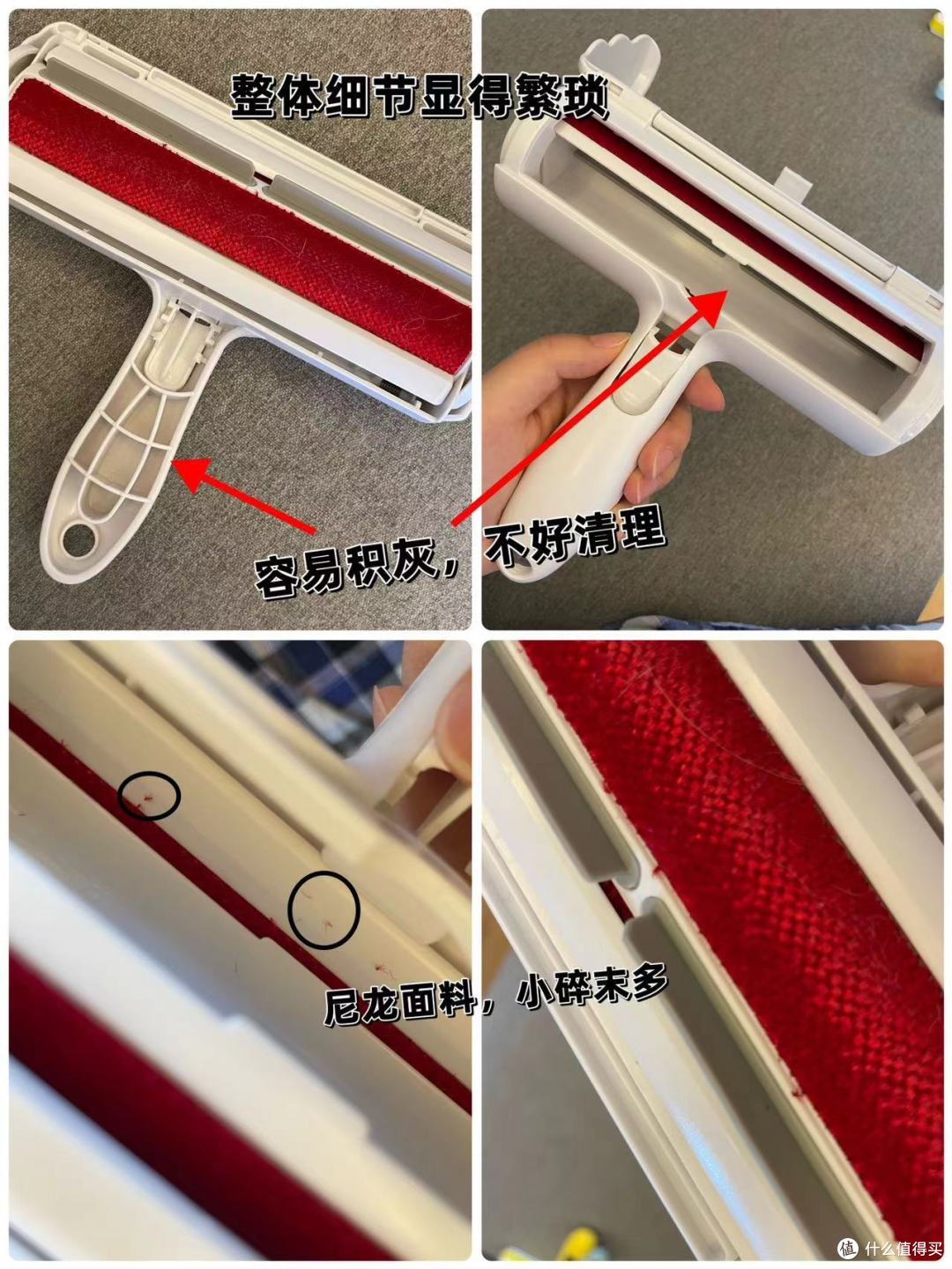 一开始觉得不咋地好用