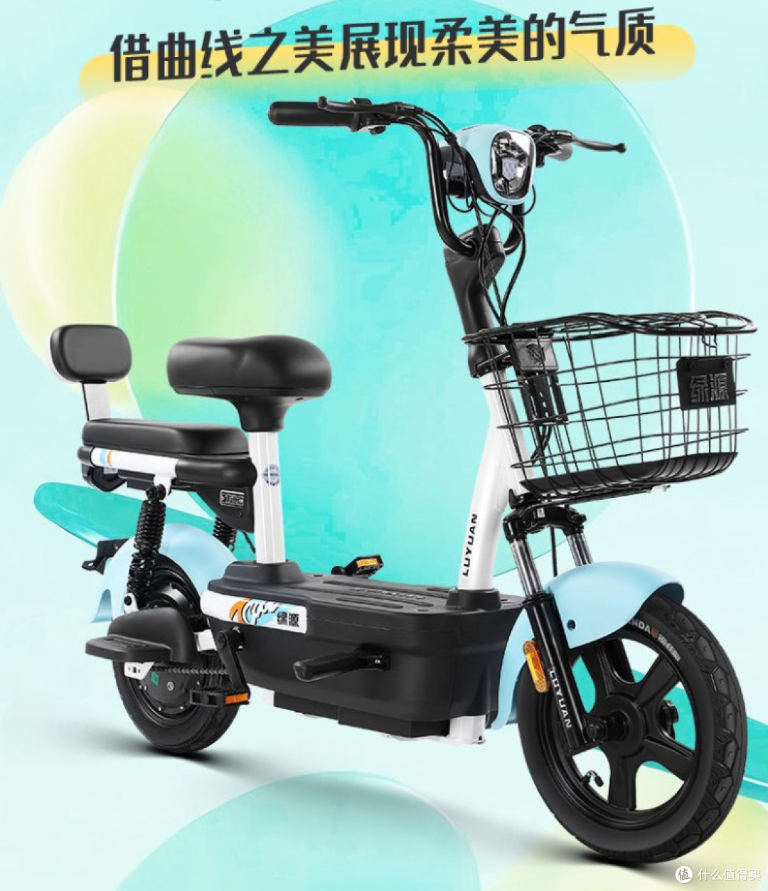 70Km续航1500+元?!618电动车好价清单来了!9款好车照着买就对了!【电动车攻略】篇3