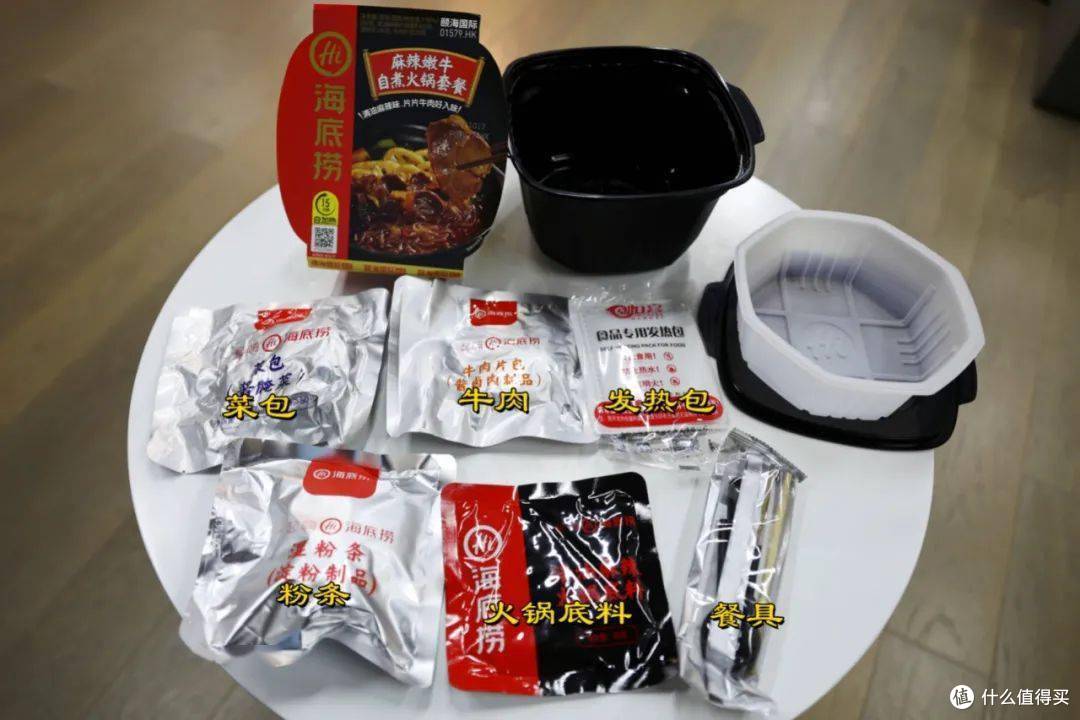 夏日出行正当时,露营自热速食来了