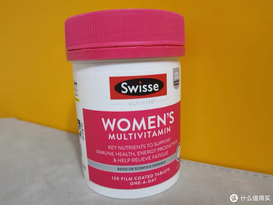 澳洲Swisse女士复合维生素拯救作息不规律熬夜党