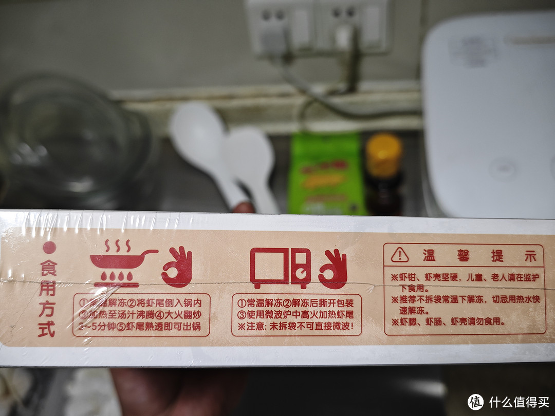 过节不送礼,宅家齐吃小龙虾