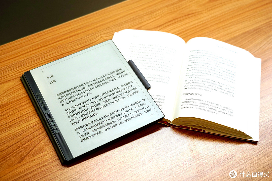 30年深耕汉字识别领域！汉王N10电子书阅读器评测