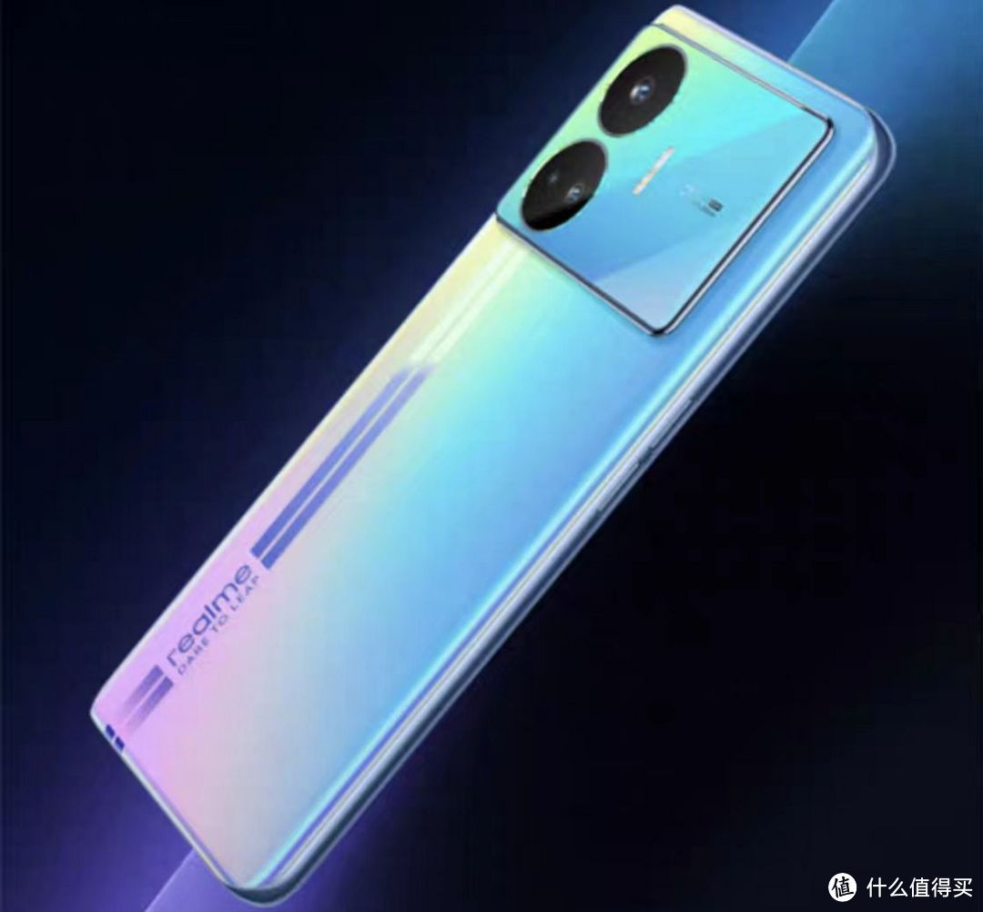 2399元的realme 真我 GT Neo5 SE 5G智能手机 16GB+1TB ，要不要冲呢？