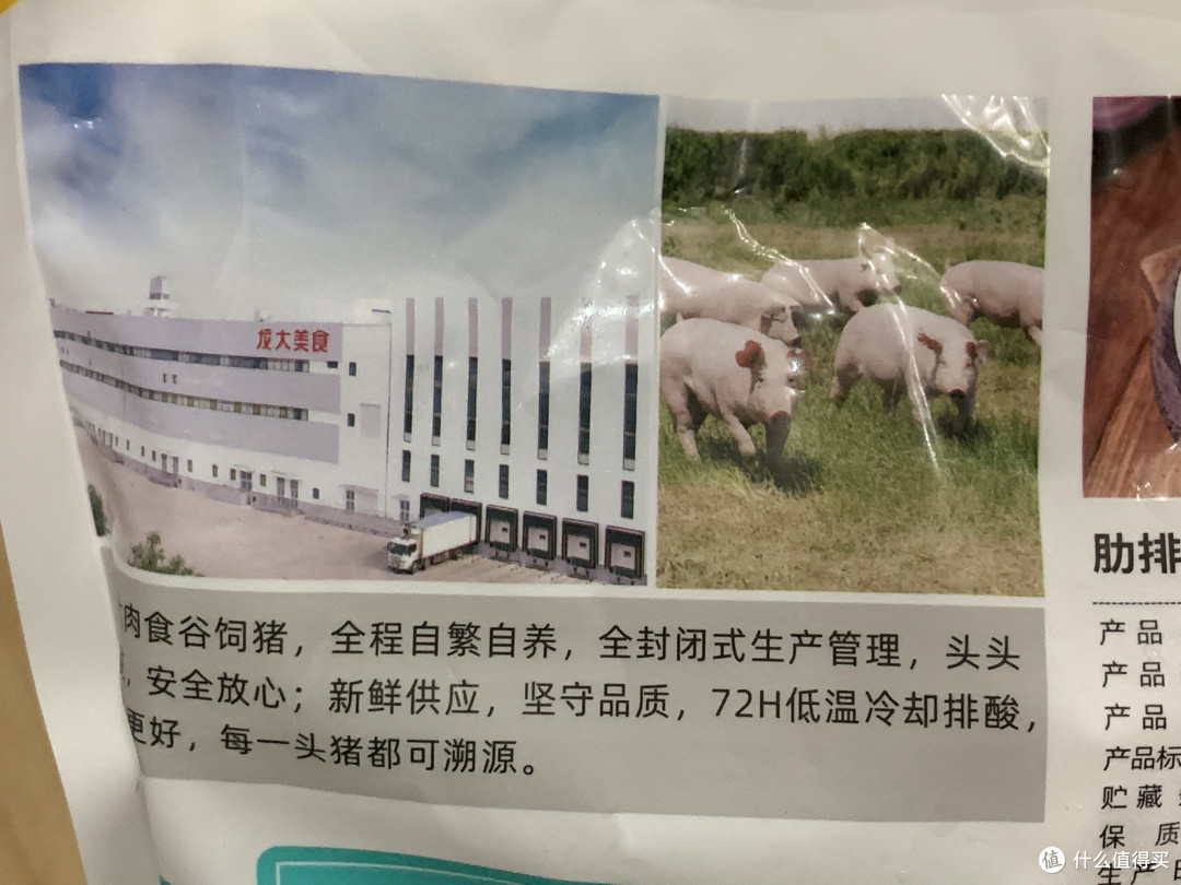图书馆猿の让便宜货来的更猛烈一些吧！355