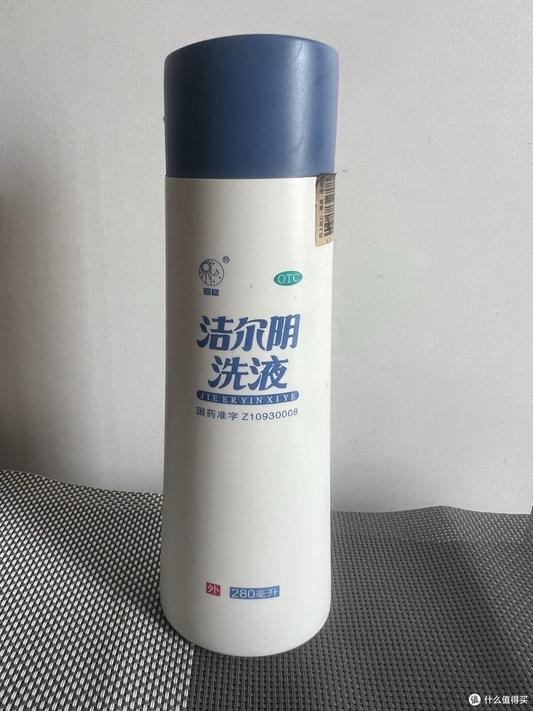 狗狗皮肤病治愈护理全攻略