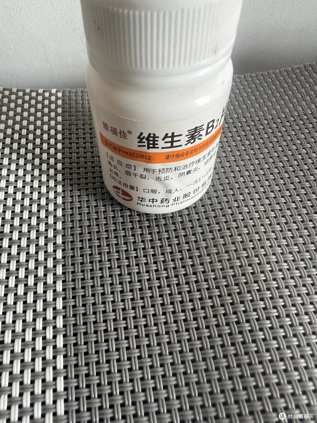 狗狗皮肤病治愈护理全攻略