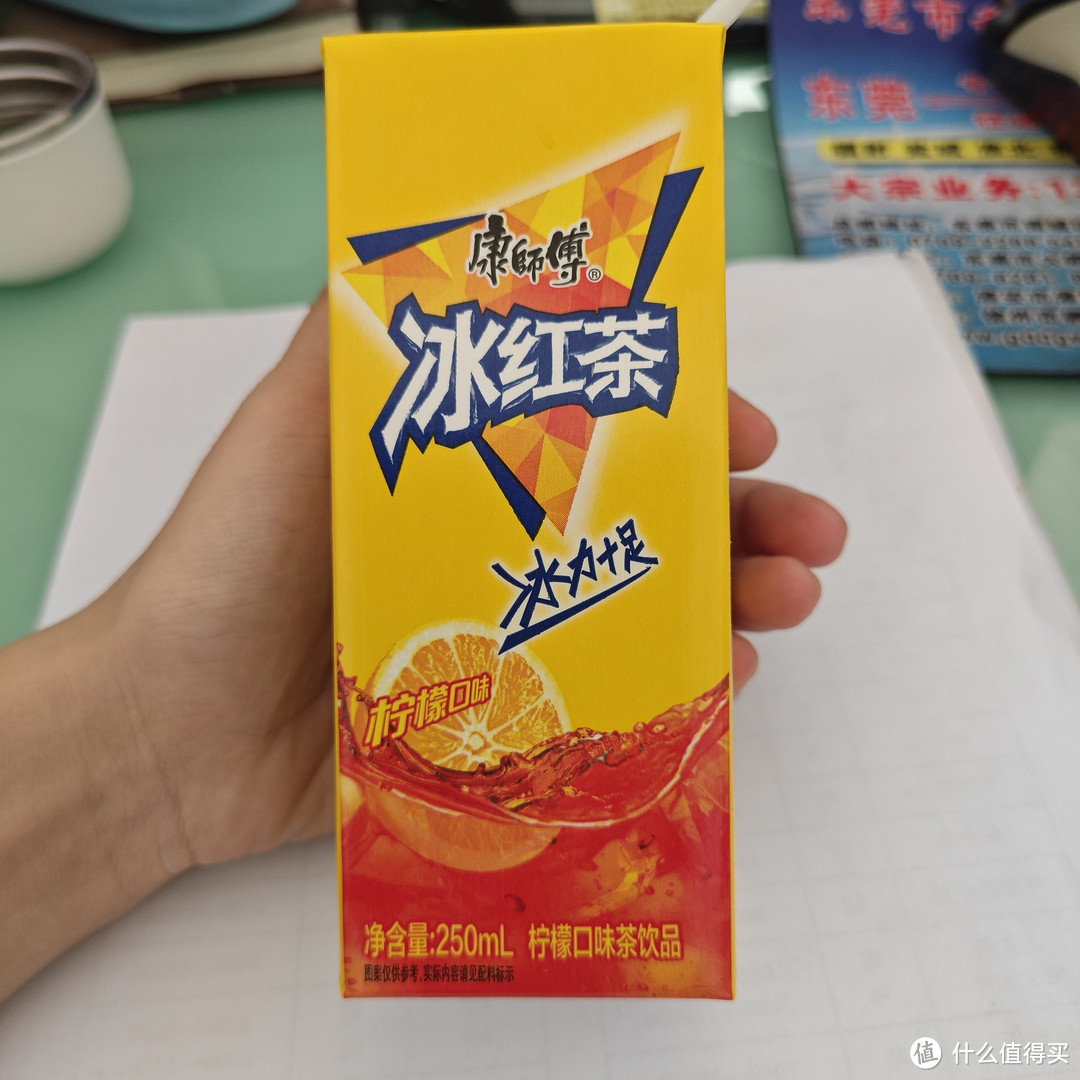 喜欢喝冰红茶的姐妹不要去奶茶店啦