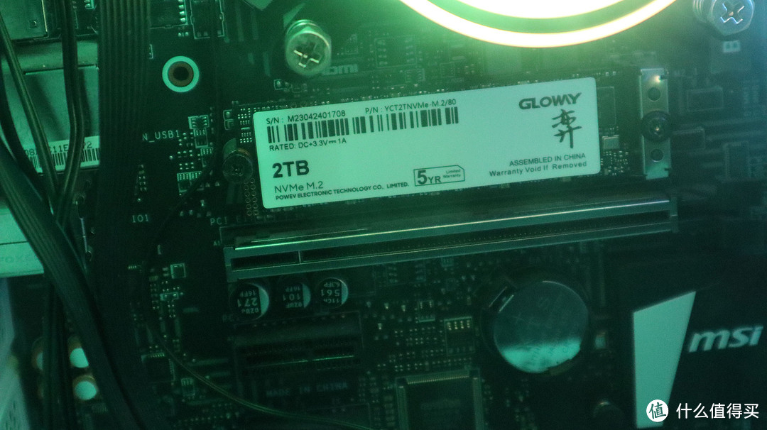 堪称国货之光，光威PCIE4.0 2TB固态硬盘值得入手