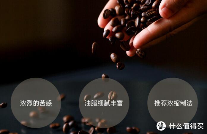 吉意欧意式咖啡豆：咖啡爱好者的日常口粮!