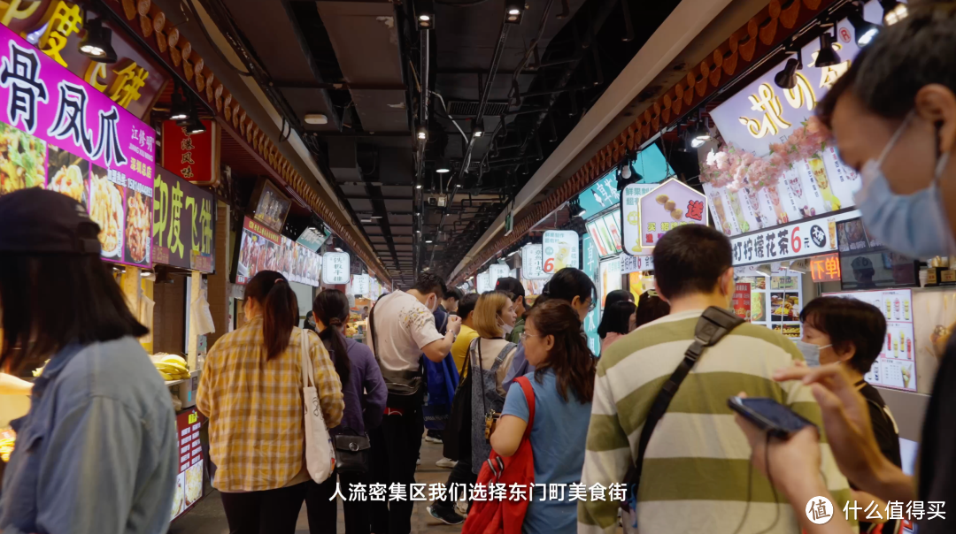 3 大运营商,6 大生活场景,8 大旗舰手机,谁才是 2023 年的信号之王?