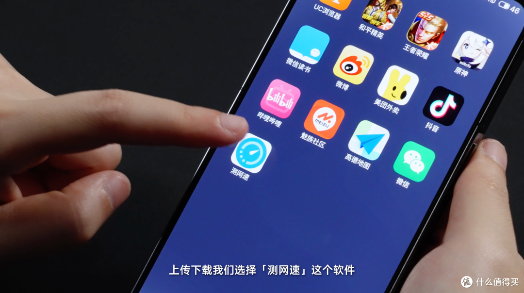 3 大运营商,6 大生活场景,8 大旗舰手机,谁才是 2023 年的信号之王?