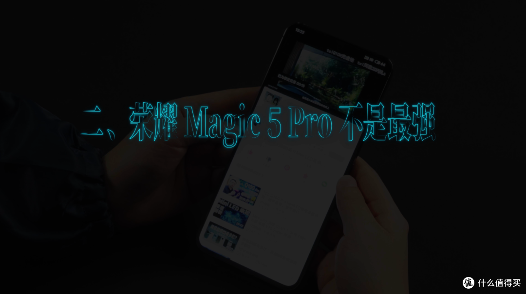 3 大运营商,6 大生活场景,8 大旗舰手机,谁才是 2023 年的信号之王?