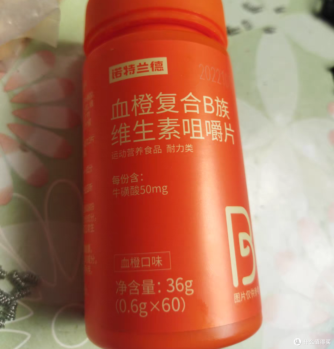 运动出汗量大,可以常备维生素咀嚼片