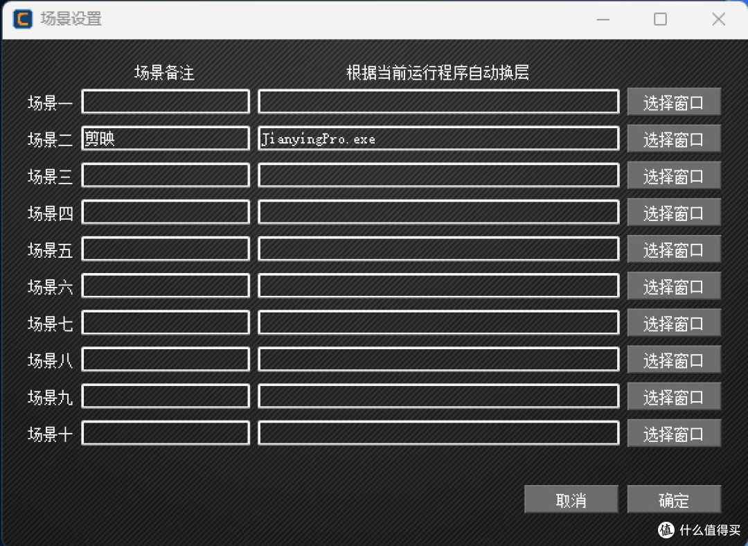 从 DIY 到商品的蹒跚 —— COIDEA 16 键 3 旋钮