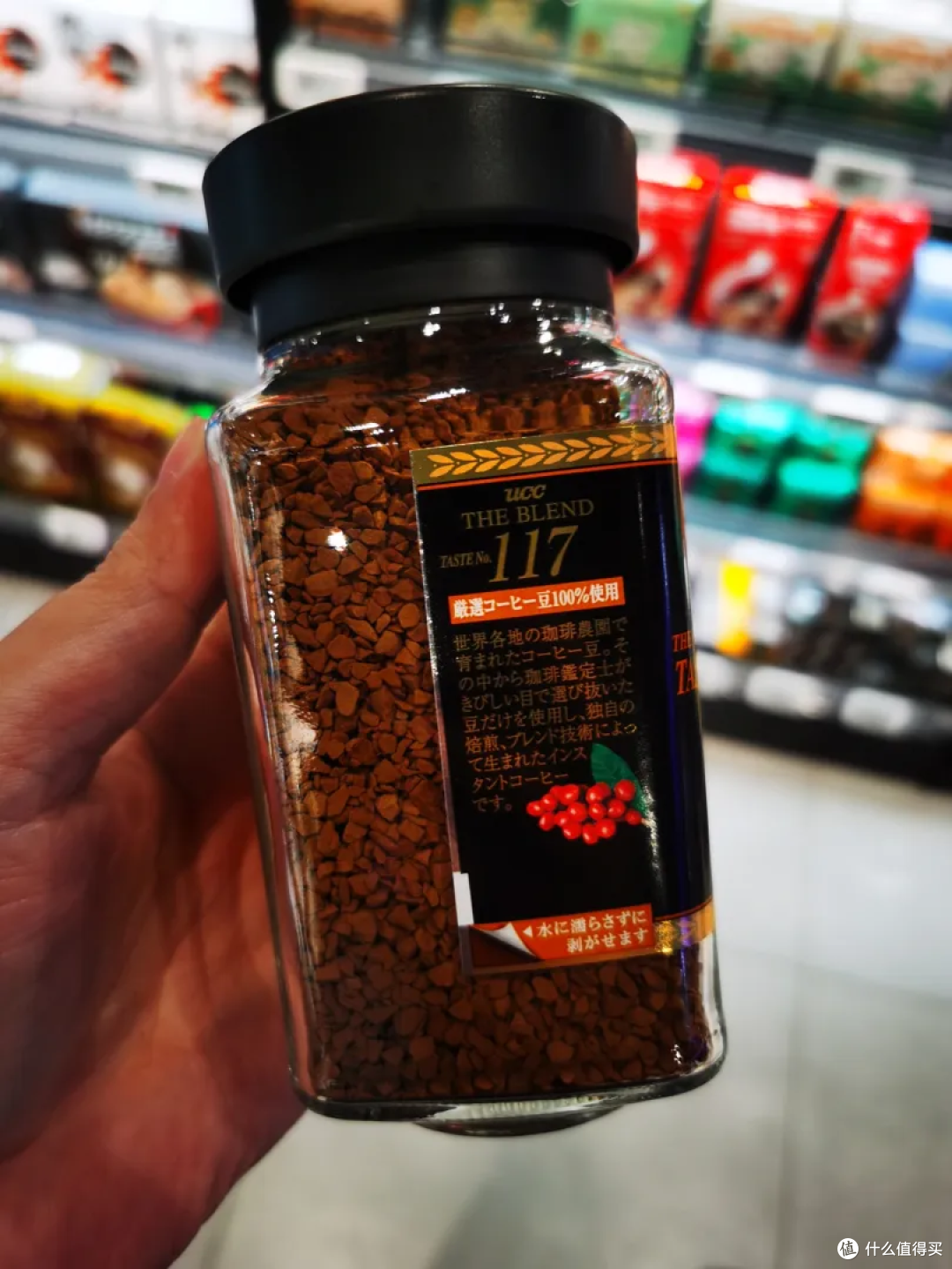 ucc117咖啡真的性价比超高