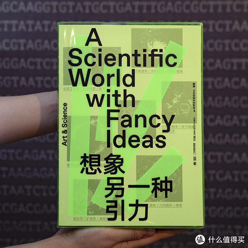 中国国家地理专场,618建议入手这7本书!