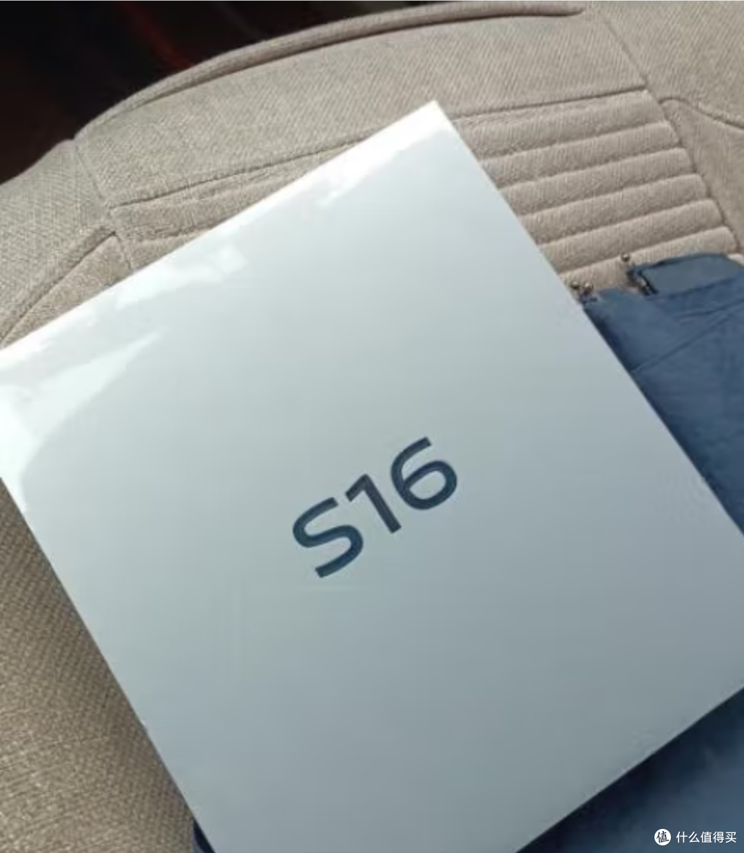 男朋友送的520礼物——vivoS16