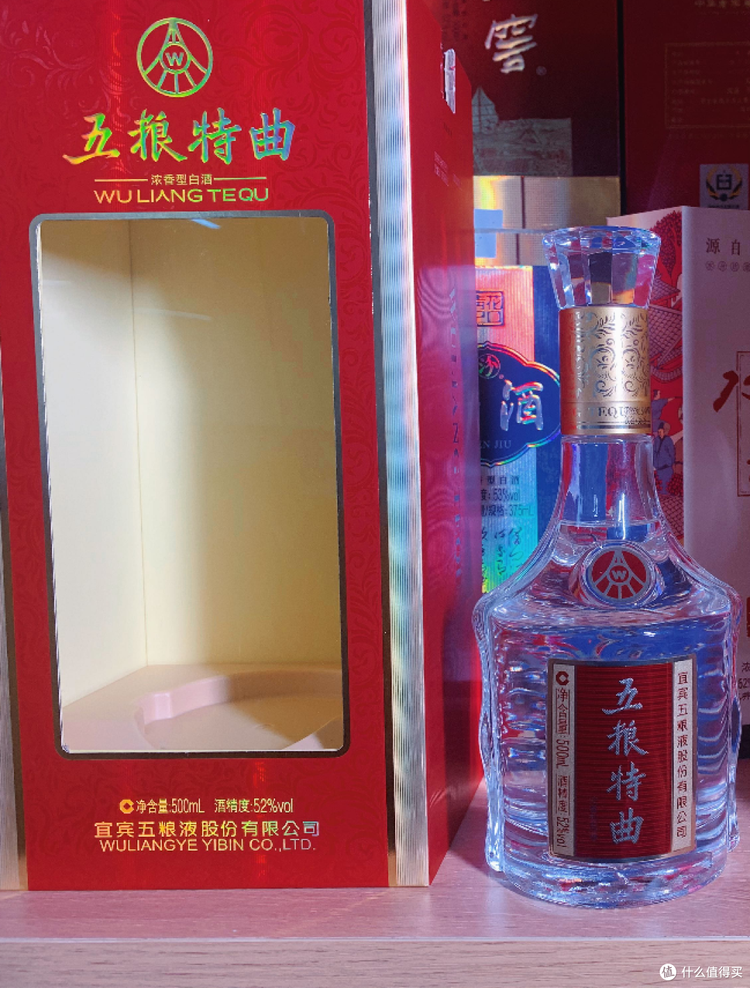 618快到了,买酒该怎么选?有哪些值得入手的产品推荐?