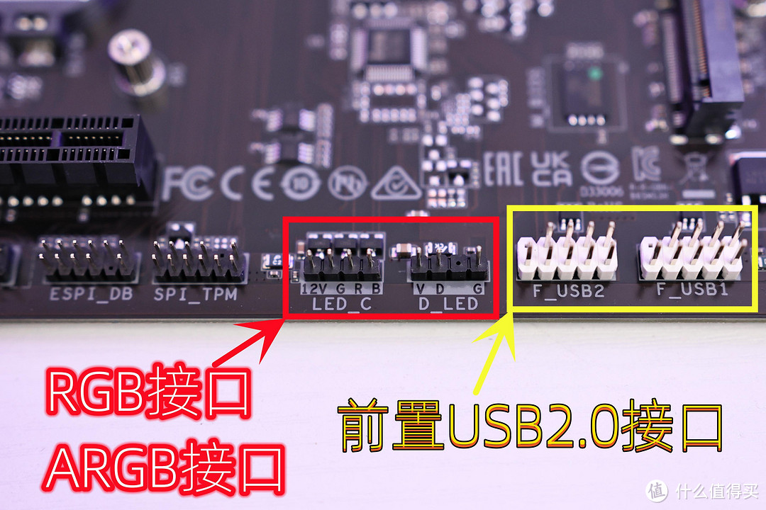 0x16的显卡插槽1个pcie30x1的声卡采集卡之类的接口▼两个m