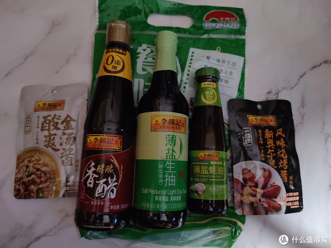 李锦记 三餐五味调味礼包 开箱