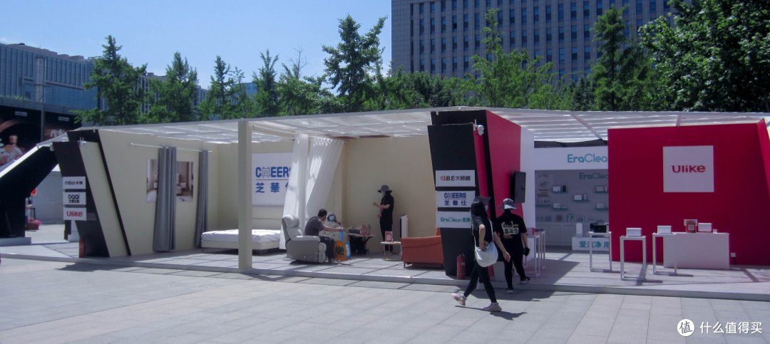先锋感展区