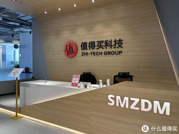 In-Depth Analysis Report on Abnormal Stock Price Fluctuations of Zhidemai Technology (300785.SZ)