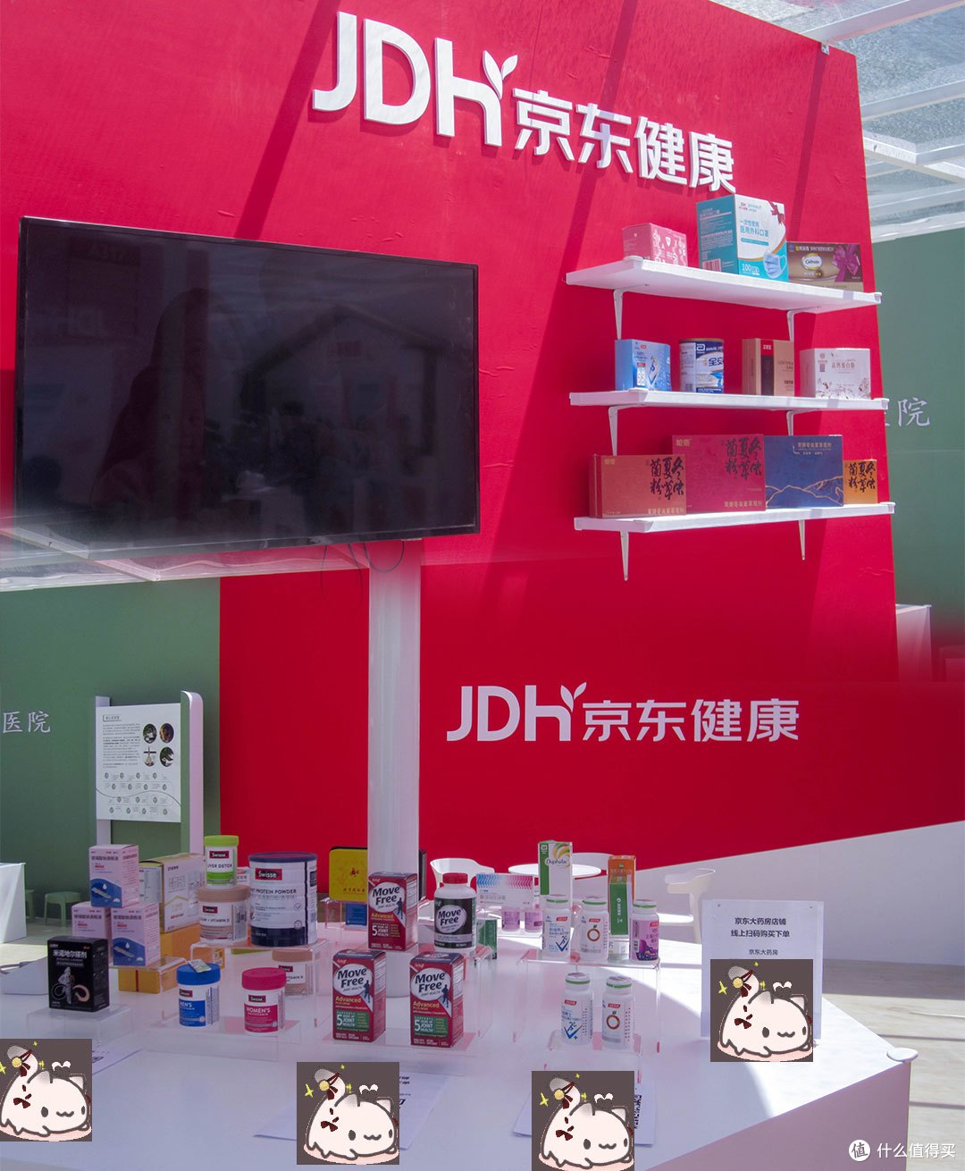 【消费嘉年华】百张照片带你逛遍嘉年华