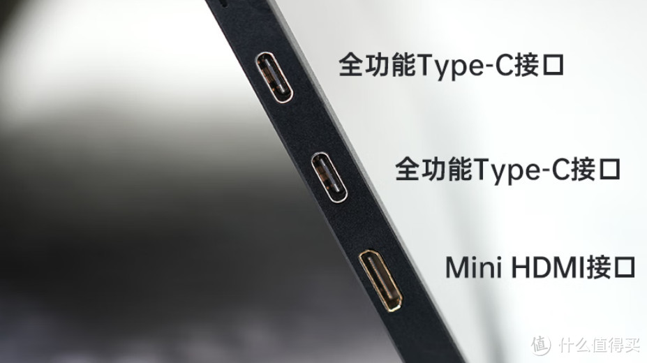 USB-C真的很好用！