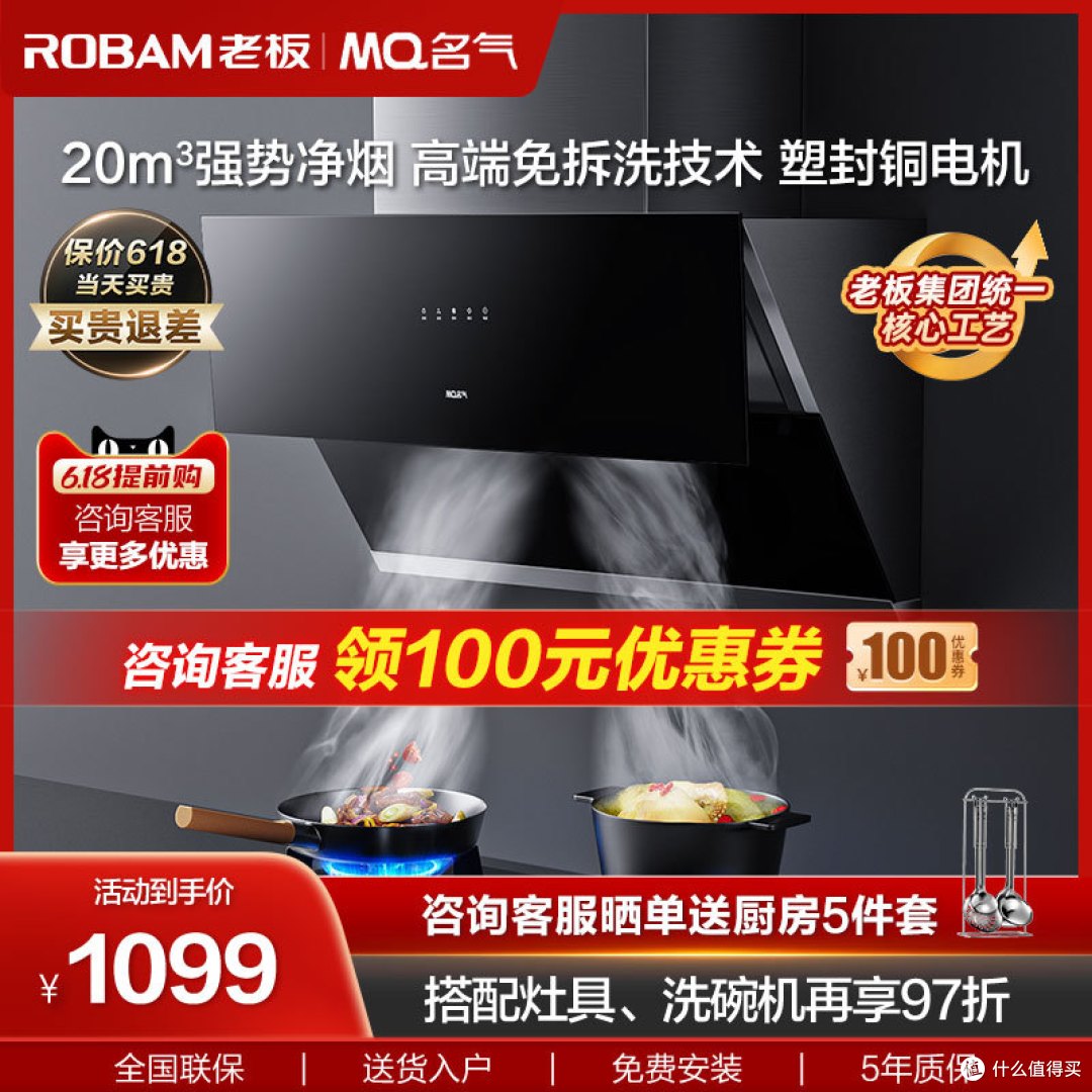 618省钱攻略和大促攻略,都给你整理好了!觉得记得收藏哦!内附省钱小技巧!