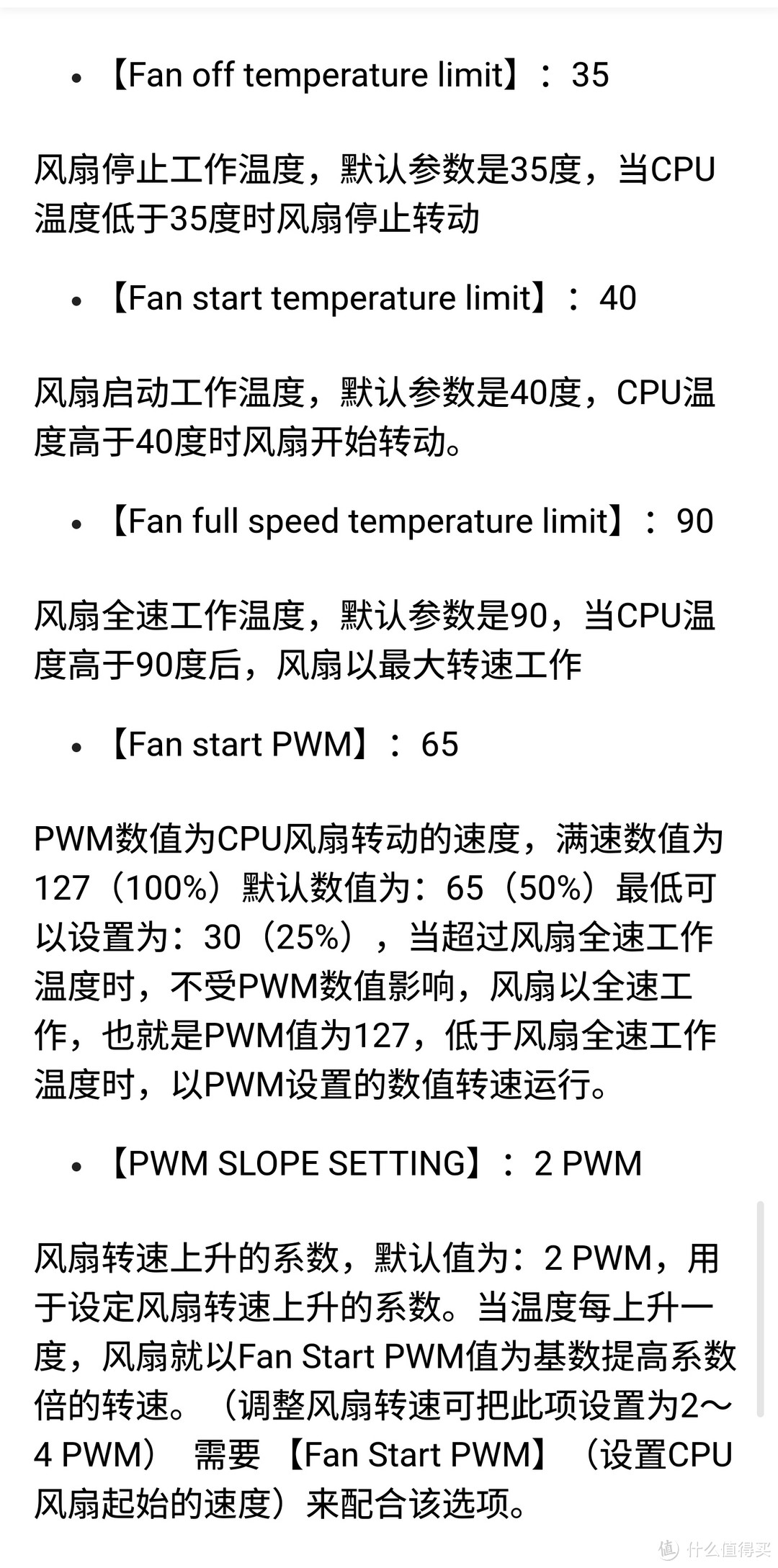 12100配5年前甜品GTX960显卡会出现什么问题？