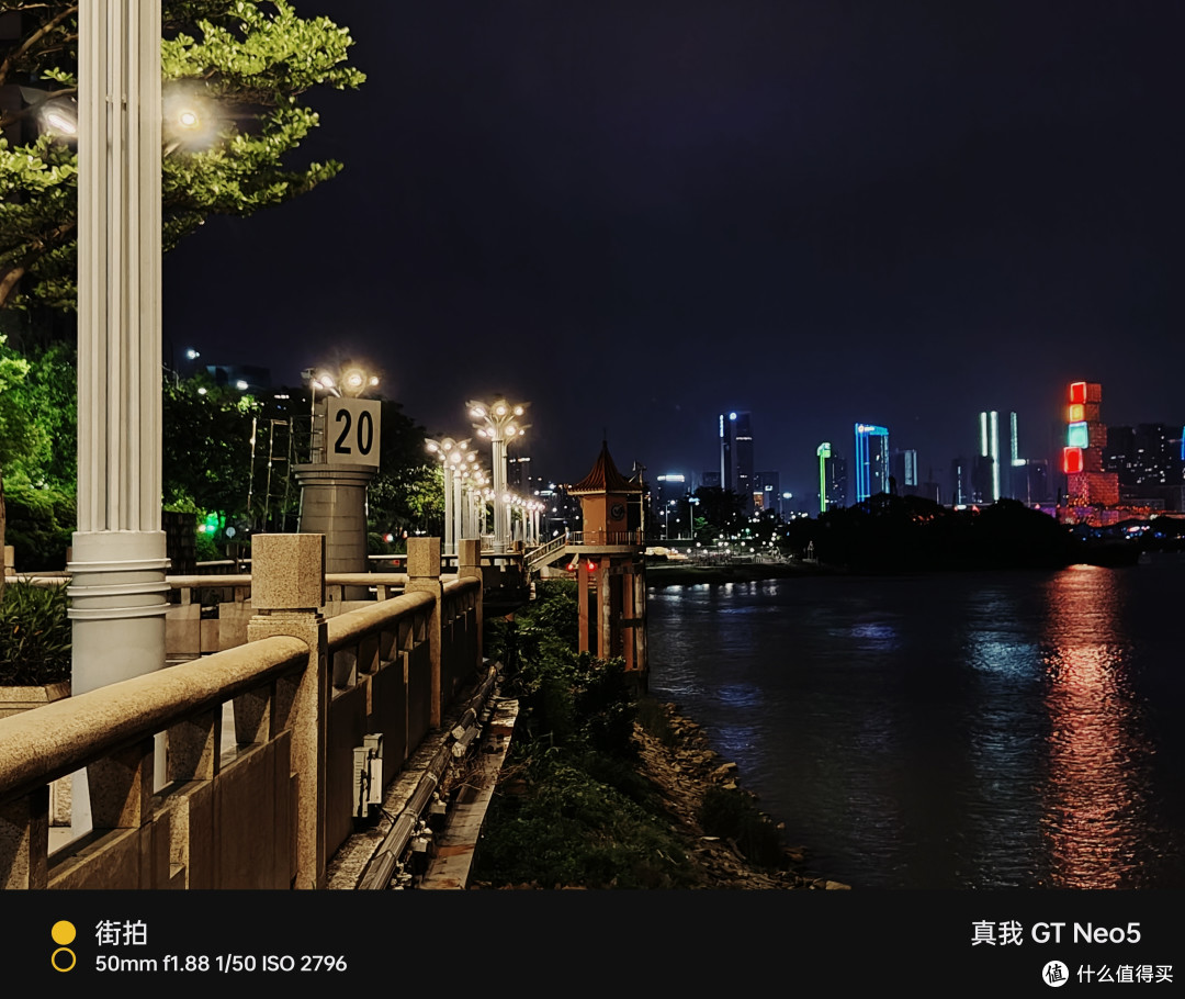三千块次旗舰,GT Neo5体验如何?