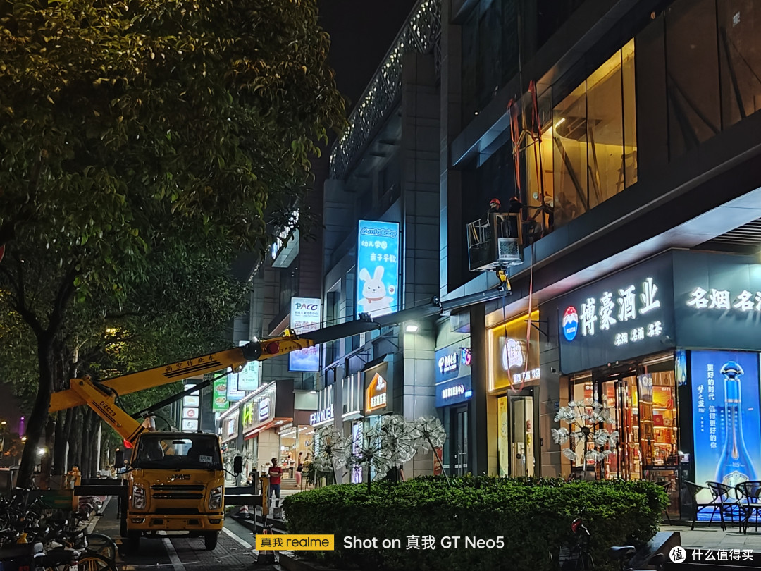 三千块次旗舰,GT Neo5体验如何?