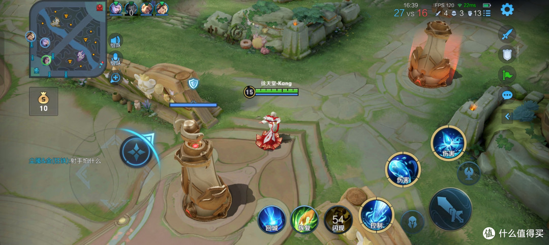 三千块次旗舰,GT Neo5体验如何?