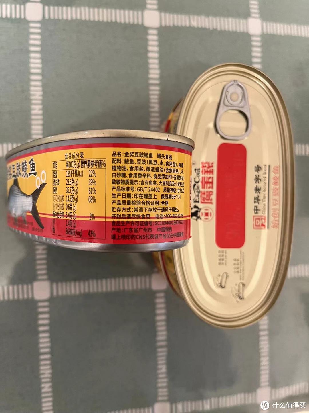 小白的露营预制菜选择,踩雷?惊喜?《多图警告》