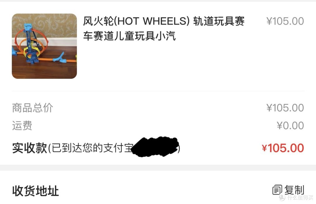 2023闲鱼奇葩经历：我卖出的旧物居然比买入时增值210%