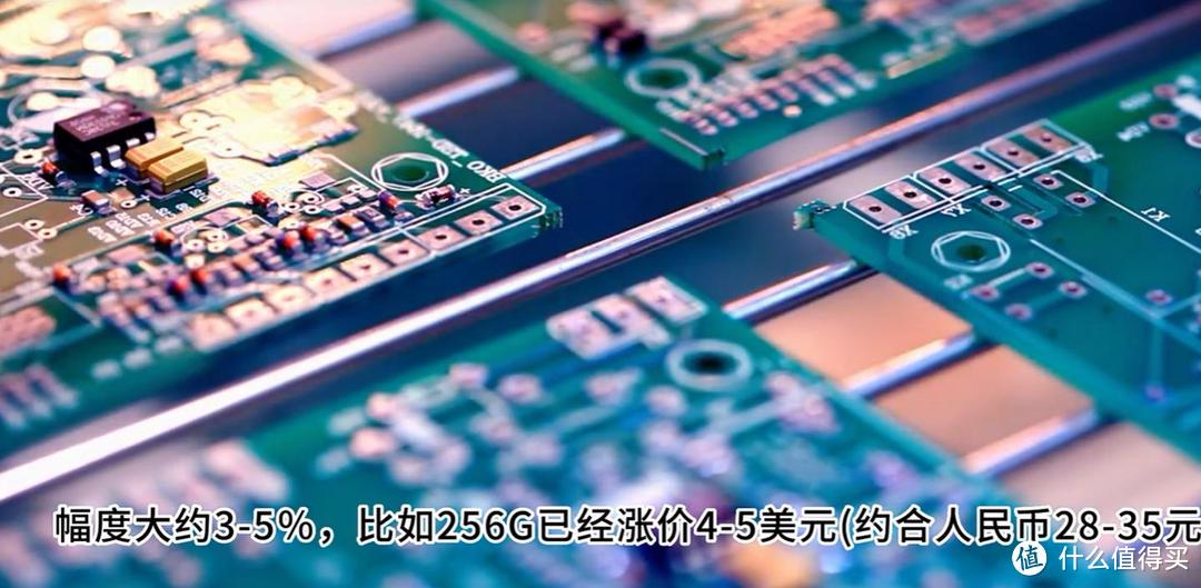 256G固态硬盘89元！国产长江存储颗粒涨价3-5%，大容量6月继续跌