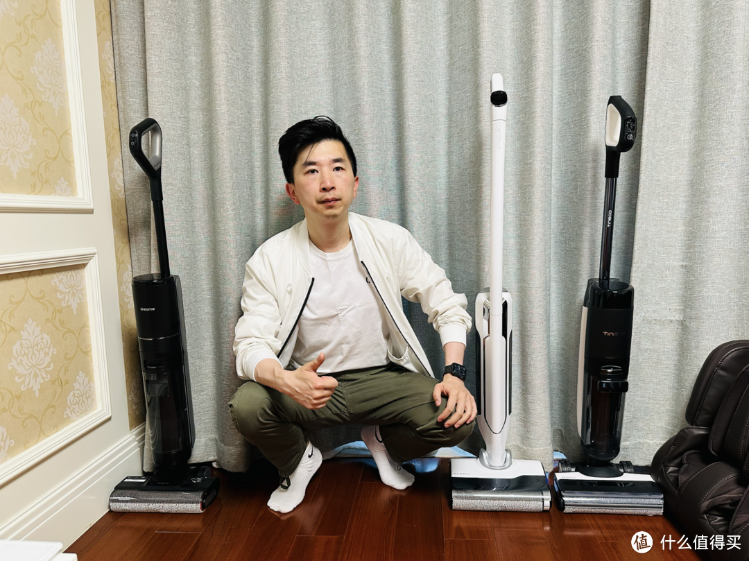 618洗地机怎么选择, 侃侃给你准备了一个新贵和老手的碰撞, 云鲸/添可/追觅洗地机横评