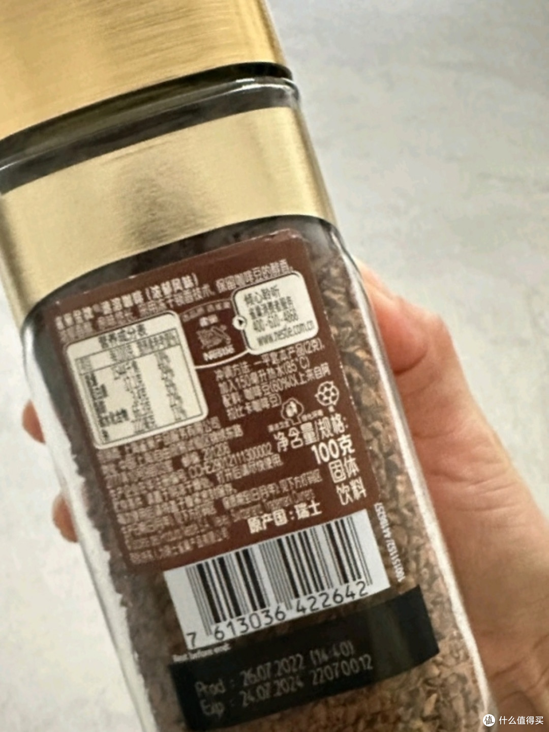 今日喝咖啡了吗,推荐两款好喝不贵的速溶冻干粉