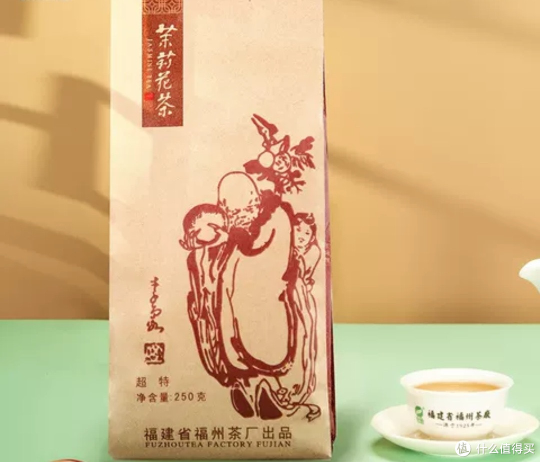 茶叶篇丨盘点8款50元以内的口粮茉莉花茶