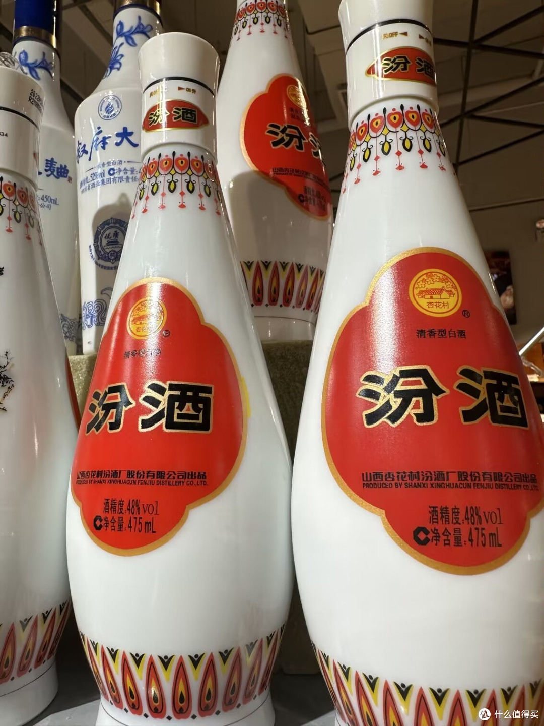 送礼送山西杏花村汾酒