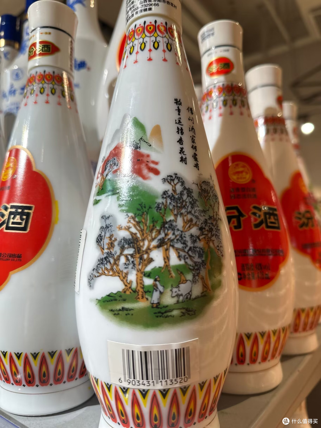 送礼送山西杏花村汾酒