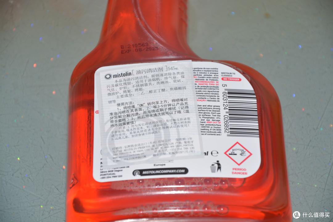 厨房的小帮手——爆款厨房清洁好物