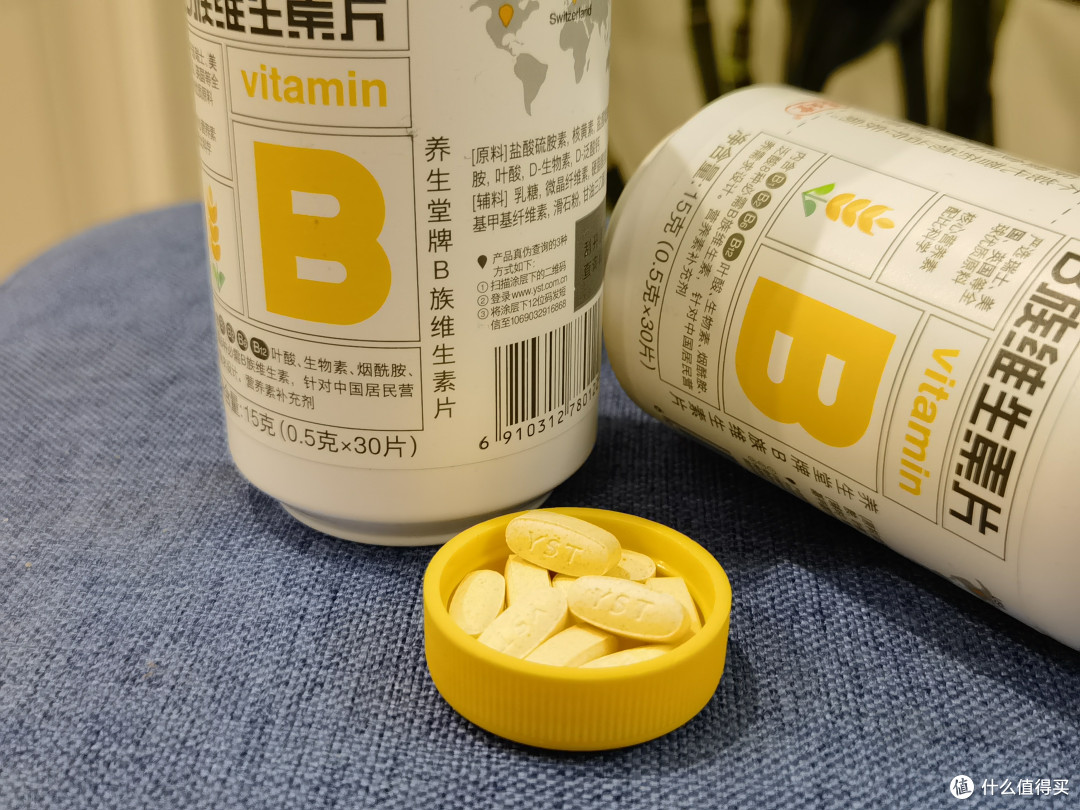 适当补充一下维生素B族，对身体也不错！