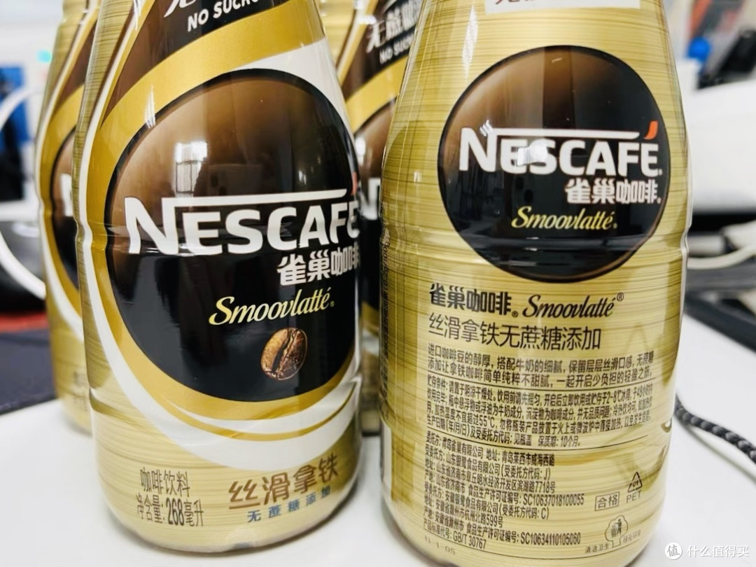 今天你喝的是哪种咖啡?