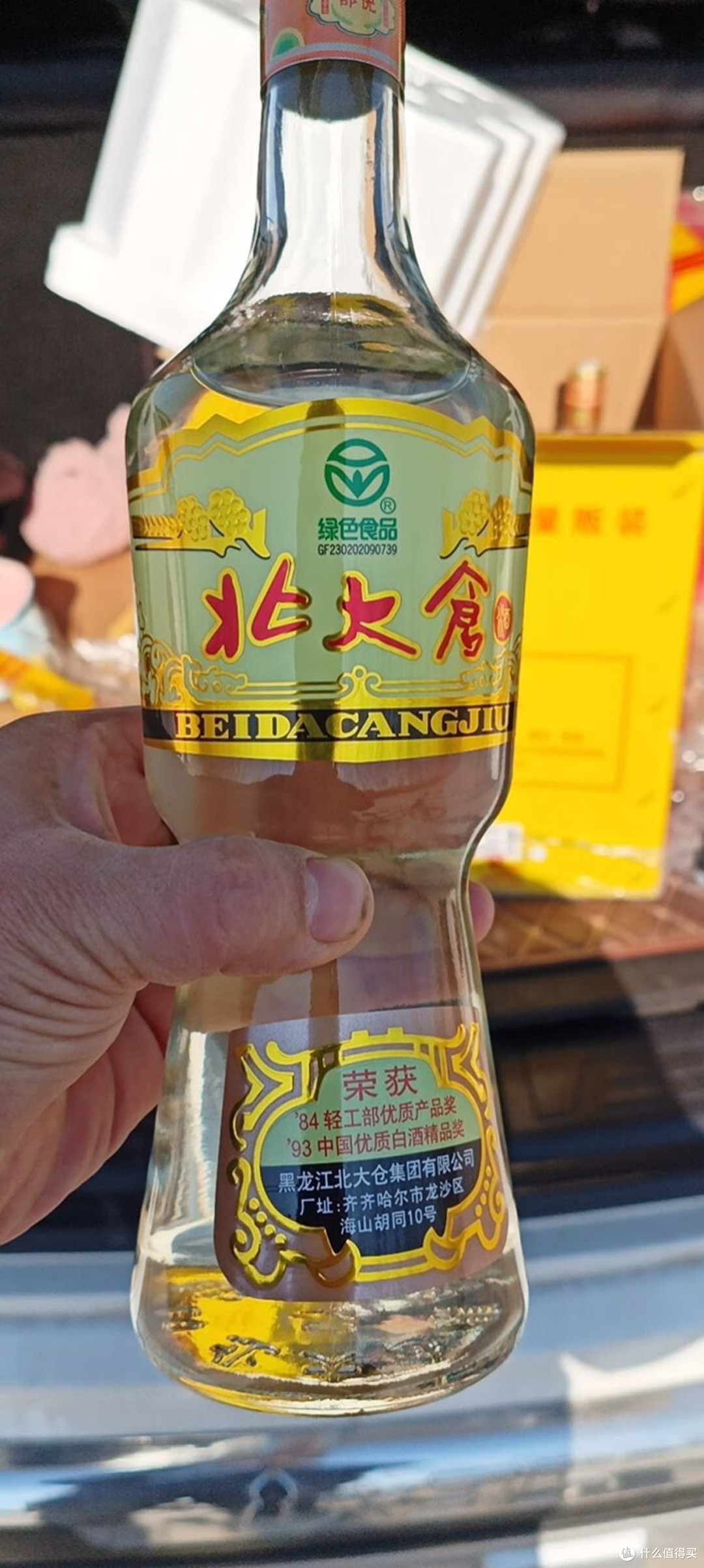 2023年618将至，有哪些高性价比酱香酒值得囤？推荐这8款，都是经典酱酒