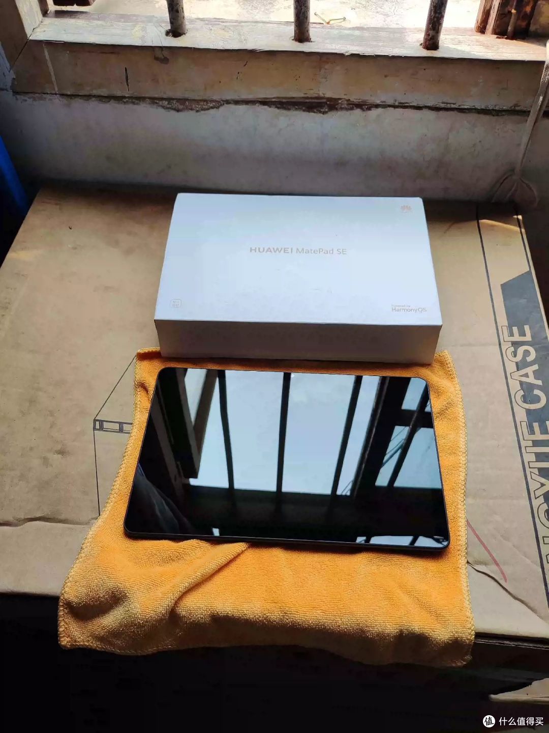 买华为送平板千元级鸿蒙平板开箱matepadse