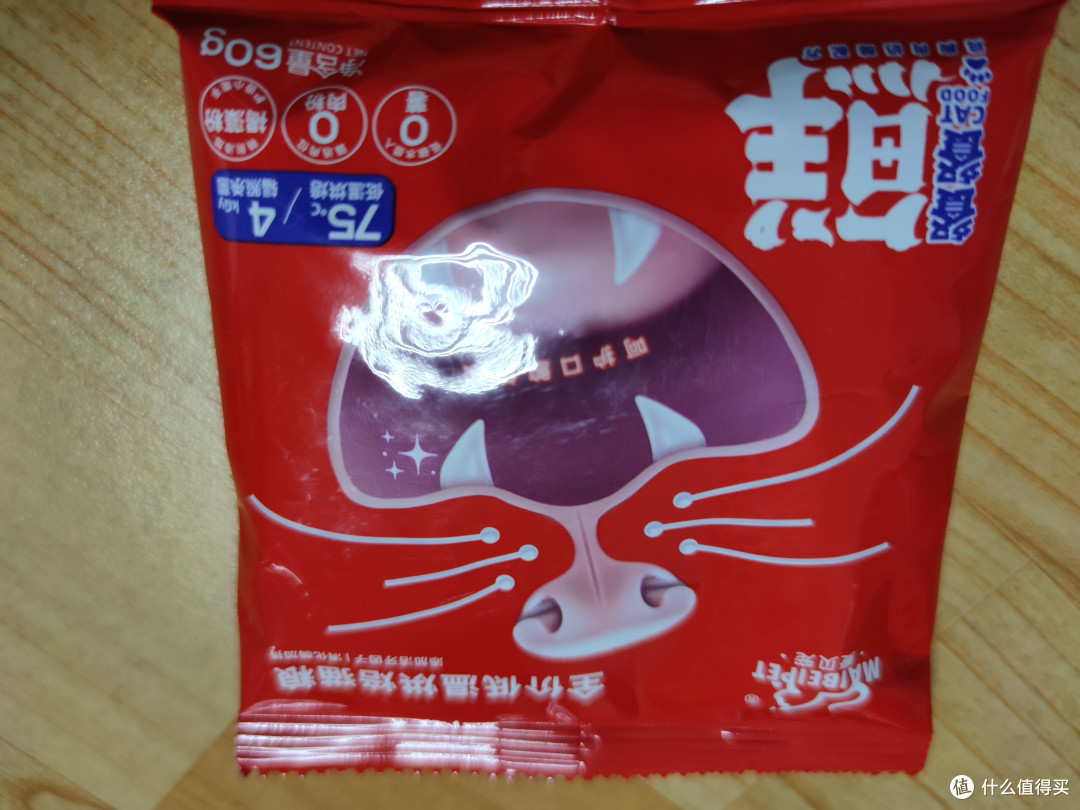 尝了几口，之后没啥兴趣，现在喂流浪猫