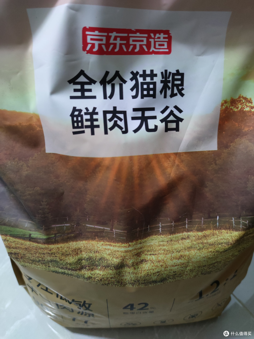 现在的主粮，同样的大米饭，没有好吃的才吃，填饱肚子用的
