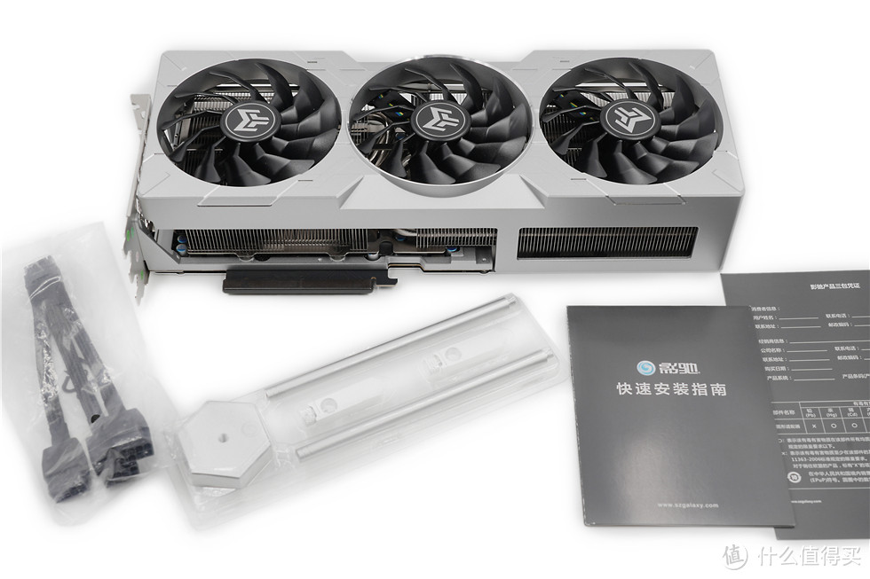 影驰（Galaxy）GeForce RTX4080金属大师OC 16G显卡