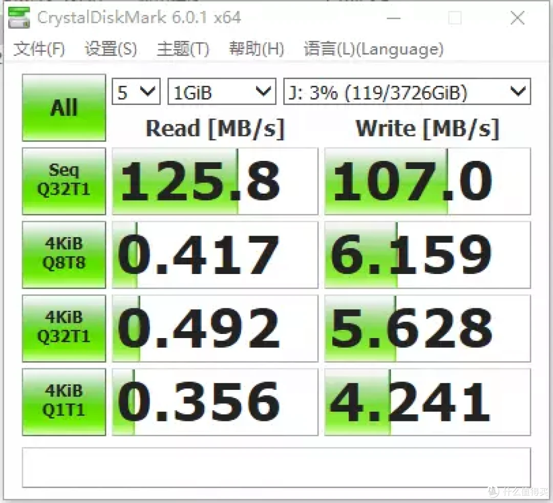 真正的“铭”副其实，大容量价格内卷没商量--希捷(Seagate)铭移动硬盘分享